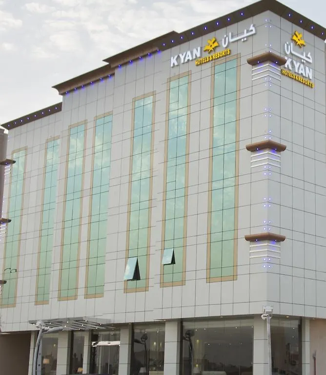 Kyan Al Yarmouk Suites contacts