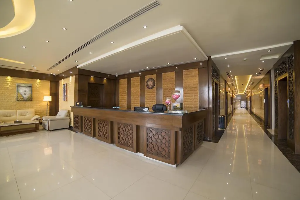 Kyan Al Yarmouk Aparthotel Riyadh