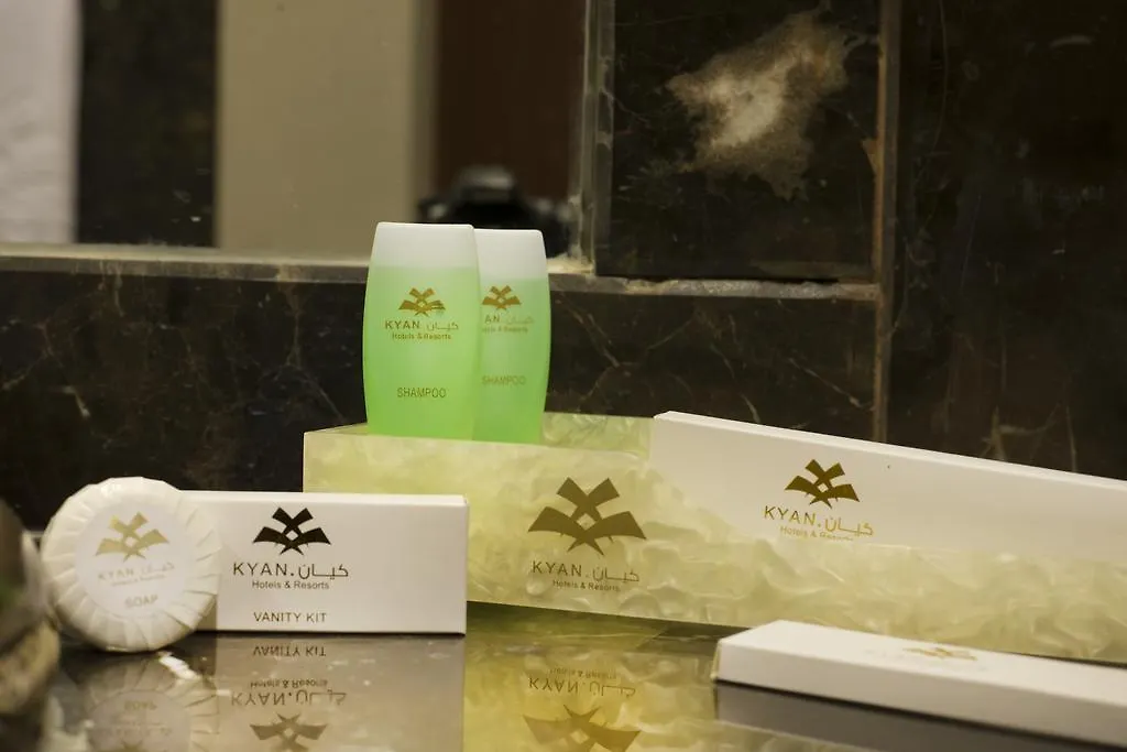 ***  Kyan Al Yarmouk Aparthotel Riyadh Saudi Arabia