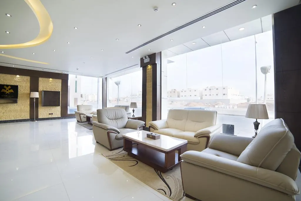 Kyan Al Yarmouk Suites Ar Riyad Aparthotel