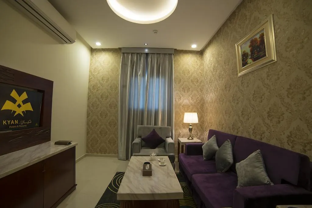 Kyan Al Yarmouk Aparthotel Riyadh 3*,  Saudi Arabia